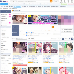 DLsite ASMR 封面