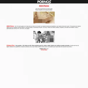 Pornos 封面