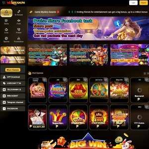 WinDream 封面