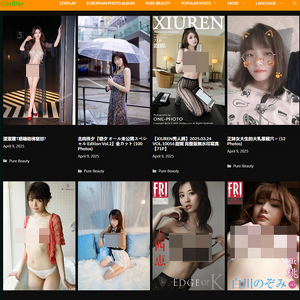 CosBlay 封面