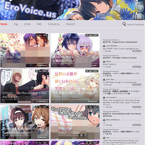 EroVoice 封面