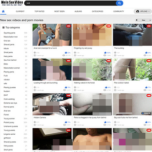 Mein Sex Video 封面