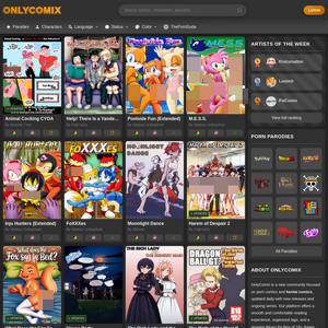 OnlyComix 封面
