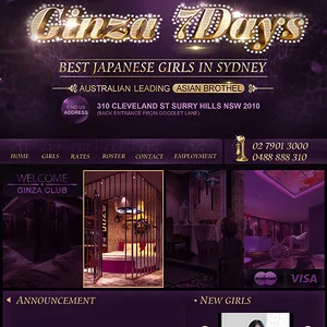 Ginza Club 封面