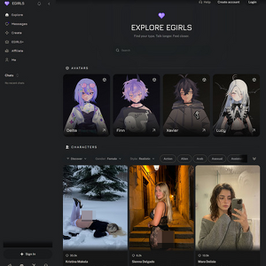 Egirls AI 封面