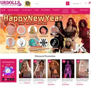 UrDolls 封面