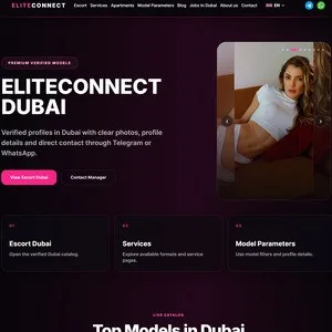EliteConnect 封面