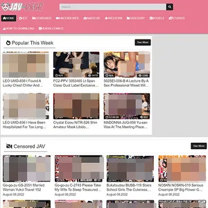 JAV Desu 封面