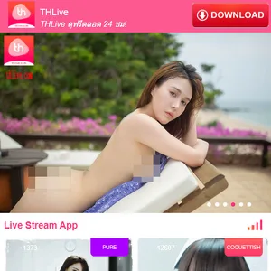 THLive 封面