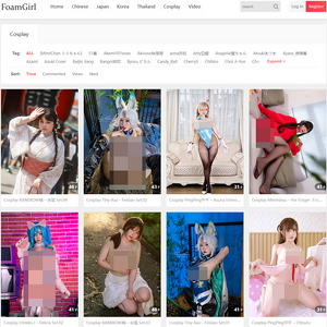 FoamGirl 封面